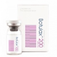 botulax 200iu